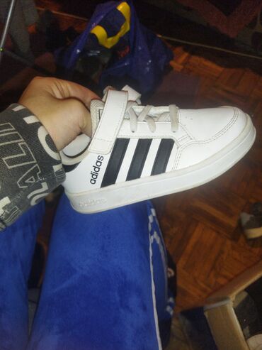 new yorker pozega: Adidas, Veličina - 28, Vodootporne