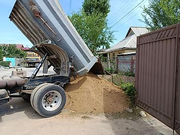 чон арыке: Чопо, Тоонуку, Зил, Камаз — 3