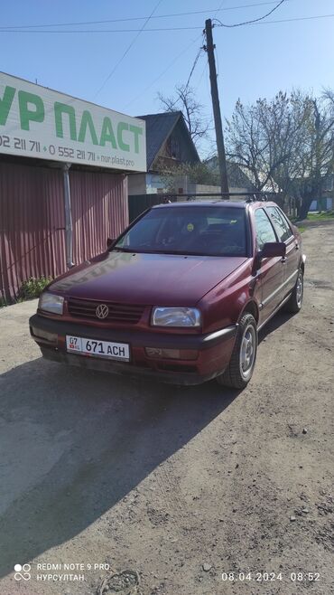 замок авто: Volkswagen Vento: 1993 г., 1.8 л, Механика, Бензин