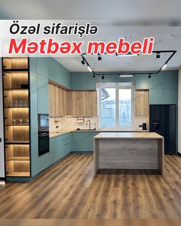 мебель для кухни: Özəl sifarişlə mətbəx mebeli - Müasir L formalı layihə: ada tipli iş