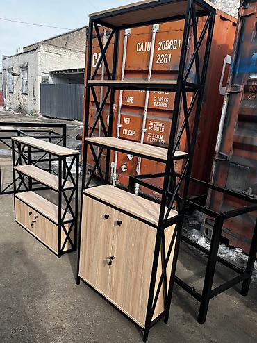 Книжные полки: Книжная полка, Новый, Железо, Напольная, Самовывоз, Платная доставка — 6