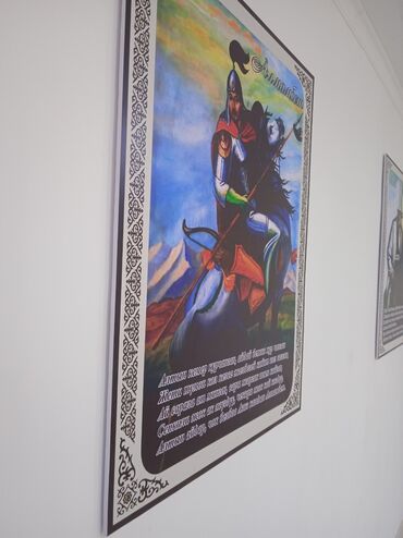 Печать: Высокоточная печать, Широкоформатная печать, УФ печать, | Этикетки, Брошюры, Вывески — 12