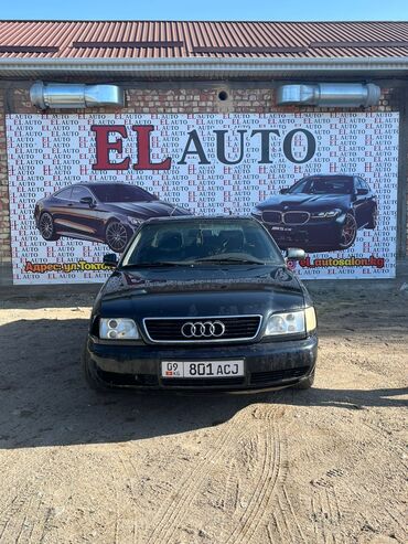 какие машины входят в комфорт яндекс такси в бишкеке: Audi A6: 1996 г., 2.6 л, Автомат, Бензин, Седан