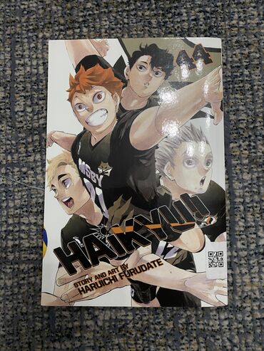 Комиксы и манга: Манга Haikyuu!! (Волейбол) – Том 44 (на английском) Продаю Haikyuu!!