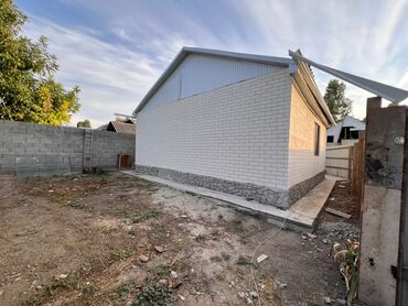 дом село лениское: Дом, 43 м², 3 комнаты, Агентство недвижимости, Косметический ремонт