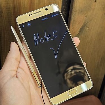Samsung: 📱 Samsung Galaxy Note 5 64GB (Корея) 🔹 Память: 4/64 ГБ 🖥️ Экран: Quad — 4