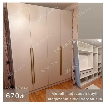 Divanlar: Yeni, 4 qapılı Düz dolab, Qarderob, paltar dolabı lalafo.az -da Divanlar: Yeni, 4 qapılı Düz dolab, Qarderob, paltar dolabı