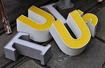 3 d силиконовые буквы: | Объемные буквы, | Монтаж — 2