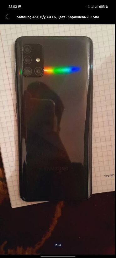 телефон самсуг: Samsung A51, Б/у, 64 ГБ, цвет - Черный, 2 SIM