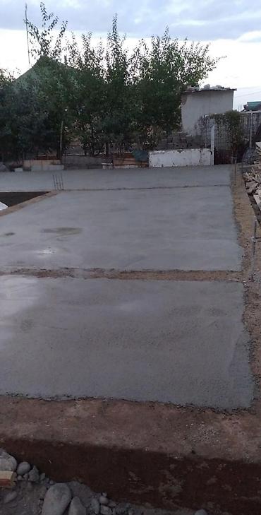 Бетонные работы: Бетонные работы “под ключ” - Заливка площадок, террас и патио у дома — 6