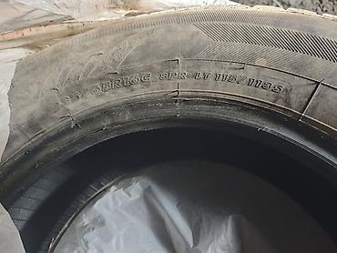 belarus mtz 82: Зимние шины MaxTreк - Размер: 235/65 R16C - Индекс нагрузки/скорости — 4