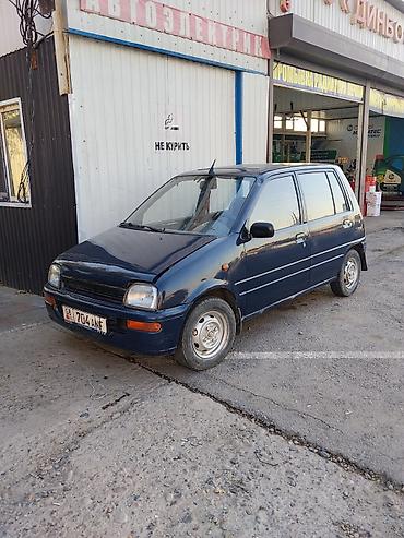 обмен на дайхатсу: Daihatsu Cuore: 1993 г., 0.8 л, Механика, Бензин, Фастбек — 1