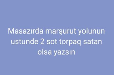 недвижимость в баку из рук в руки: 2 sot
