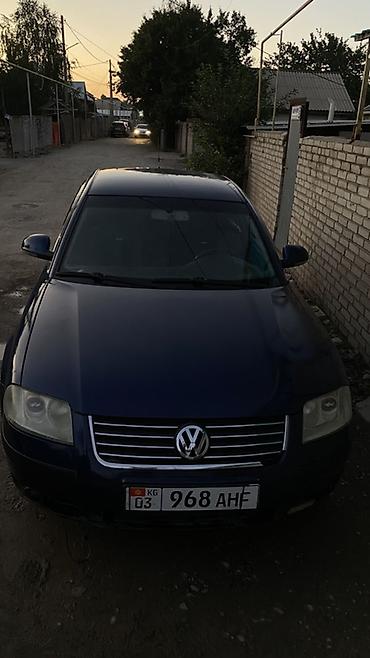 pass: Volkswagen Passat: 2004 г., 2 л, Автомат, Бензин, Седан — 5
