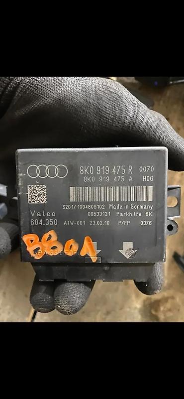 grejaci golf 4: AUDI A4 B8 MODUL PARKING SENZORA 8K0919475R | Audi vw delovi zemun — 2