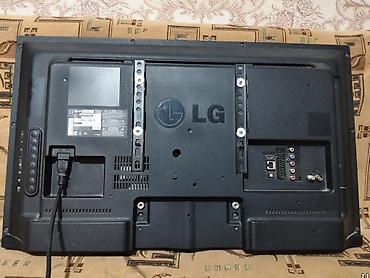 televizor 165: LG 32LN541U – 32 düym LED televizor Xüsusiyyətlər: - Ekran: 32" (80 — 2