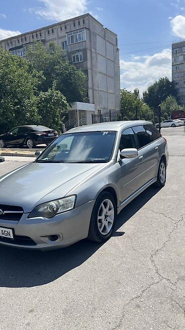 subaru levorg: Subaru Legacy: 2005 г., 2 л, Автомат, Бензин, Универсал — 4