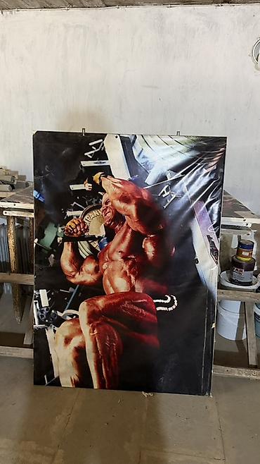 idmana aid şəkillər cəkmək: - Məhsul: Fitnes zalı üçün böyük dekorativ posterlər (bodybuilding — 6
