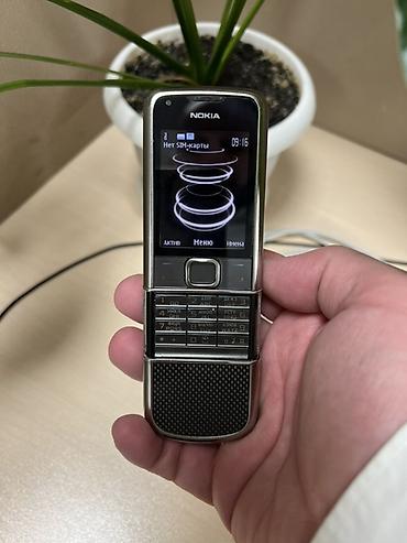 Nokia rəng - Gümüşü, Düyməli lalafo.az -da Nokia rəng - Gümüşü, Düyməli