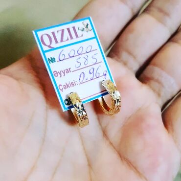 Sırğalar: Sırğa, Sarı qızıl, 585 Əyar, 1 g -da lalafo.az — 4 Sırğalar: Sırğa, Sarı qızıl, 585 Əyar, 1 g — 4