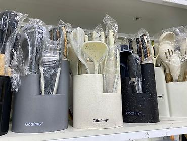 Посуда: Посуда — 9