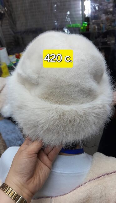 Шапки: Шапка, С ушками, Шерсть, Зима, С ушками, С шарфом, С помпоном — 25