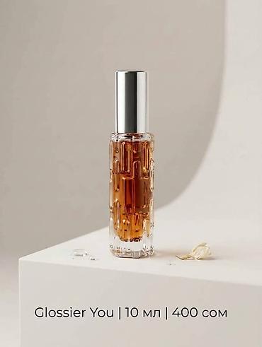 Красота и здоровье: 1) BLUE — объем 5 мл. Цена: 250 сом 2) Glossier You — объем 10 мл — 2
