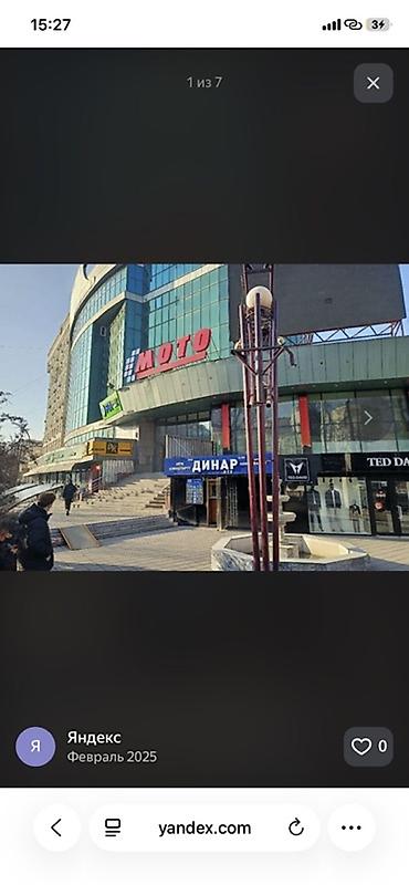 🚘 ПРОДАЁТСЯ ПАРКИНГ В ТОПОВОЙ ЛОКАЦИИ! 📍 Токтогула / Советская Адрес