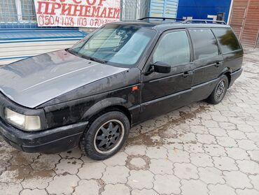 дуга портер 1: Volkswagen Passat CC: 1992 г., 1.8 л, Механика, Бензин, Фургон