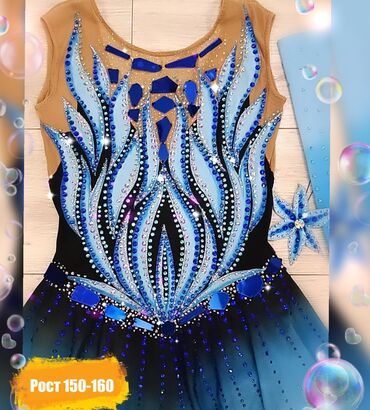 Спортивная форма: Купальники для художественной гимнастики на ПРОКАТ. Самые красивые — 6