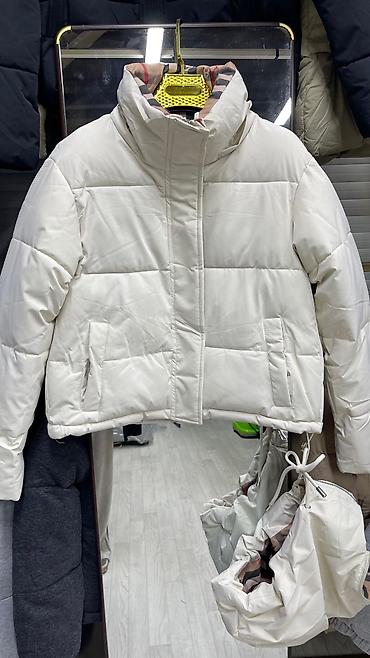 Пуховики и зимние куртки: Куртки по 1000 — 3