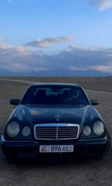 мереке авто: Mercedes-Benz E-Class: 1996 г., 3.2 л, Автомат, Бензин, Седан — 7