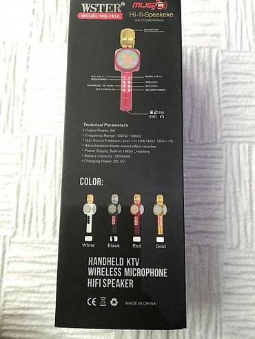 medion gramofon: Bežični karaoke mikrofon sa zvučnicima i LED osvetljenjem – model — 10
