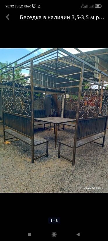Беседки: Беседка Металл at lalafo.kg — 7 Беседки: Беседка Металл — 7