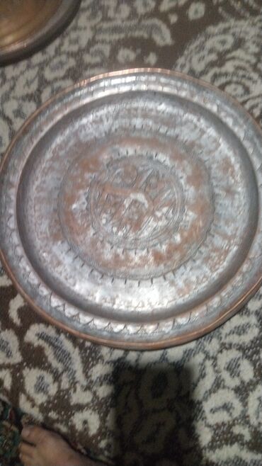 Другие предметы коллекционирования: Медные подносы — 10