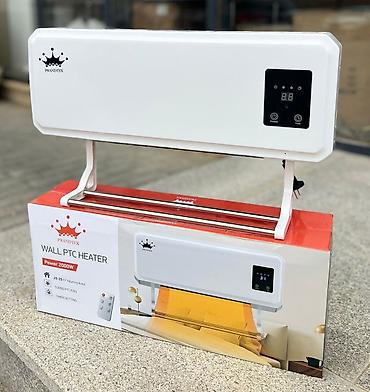 трубчатый радиатор: Divar tipli elektrikli ventilyatorlu qızdırıcı/soyuducu - 2 — 5