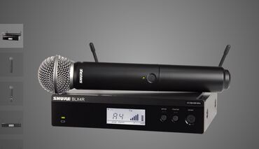 mikrofon qiymətləri: SHURE SM58. Azərbaycanda ən aşağı qiymətlər. Azərbaycanda istənilən