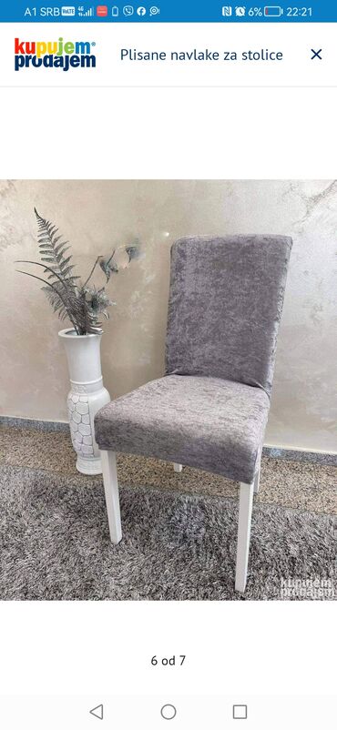 kutije za nakit београд слике: Velor, For chair, color - Grey