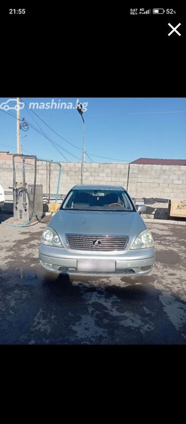 Lexus: Lexus LS: 2001 г., 4.3 л, Автомат, Газ, Седан