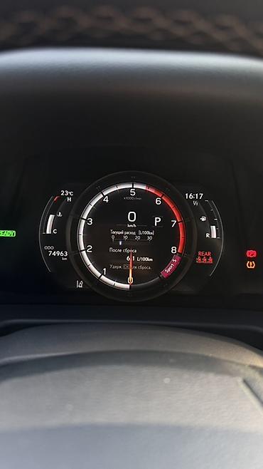 ka 5: Lexus ES: 2022 г., 2.5 л, Автомат, Гибрид, Седан — 8