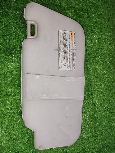 Солнцезащитные шторки и зонты: Солнцезащитный зонт, Б/у, Самовывоз, Платная доставка — 5