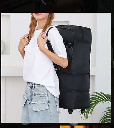 Дорожные сумки: Дорожные сумки — 14