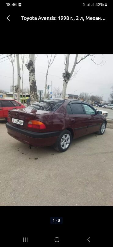 таюта авенс: Toyota Avensis: 1998 г., 2 л, Механика, Дизель, Седан