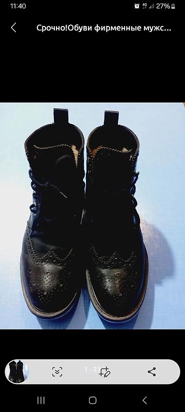 Ботинки: Срочно!Обуви фирменные мужские женские цены от 400с,до 2800 — 25