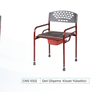Yerimək üçün arabalar, çəliklər, əsalar, rollatorlar: GNS-1002 dəri döşəməli klozet yüksəldici/komod stul - Metal karkas