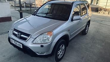 форестер 2006: Honda CR-V: 2004 г., 2 л, Автомат, Бензин, Кроссовер — 9