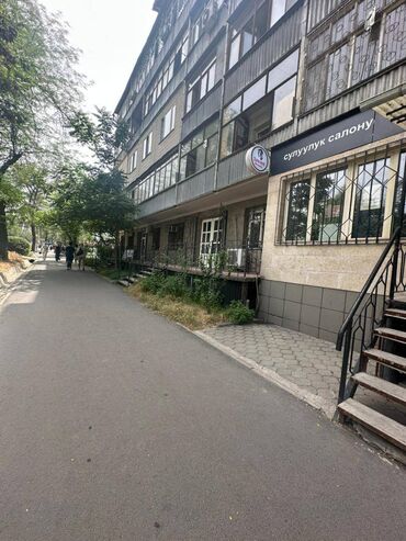 Продажа квартир: Продаю КОММЕРЧЕСКОЕ ПОМЕЩЕНИЕ( подвал) 📍Адрес: пр.Чуй-Исанова 🏛️26