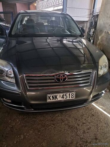 Toyota: Toyota Avensis: 1.8 l. | 2004 έ. Λιμουζίνα — 8