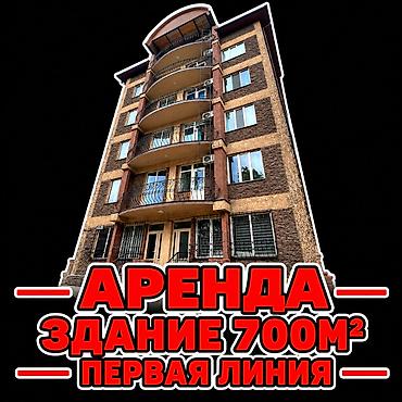 Сдаю Офис целиком: Банковское отделение, Колл-центр, Нотариус, 700 м², В административном здании, С ремонтом, Первая линия, С отдельным входом, С отдельным санузлом