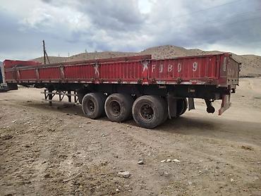 Тягачи: Тягач, DAF — 6